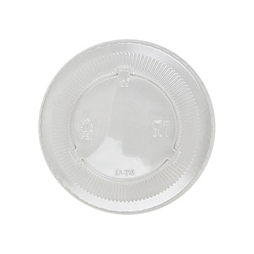 Plastic Flat Lids for 2 oz Bagasse Portion Cups - Clear