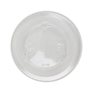 Plastic Flat Lids for 4 oz Bagasse Portion Cups - Clear