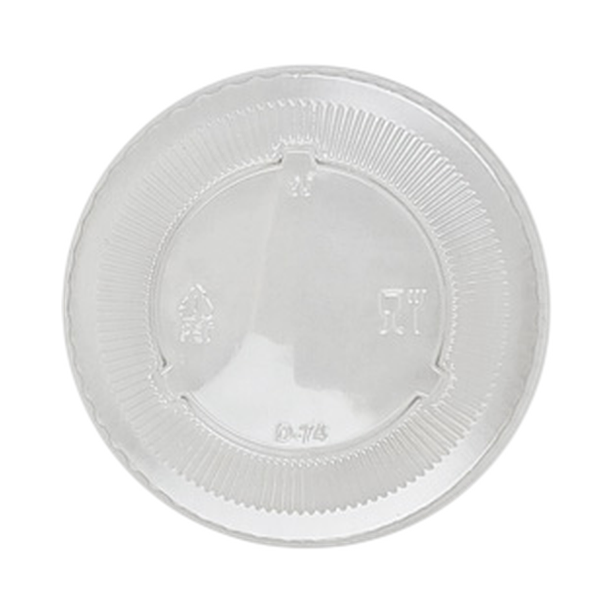 Clear Plastic Flat Lid for 2 oz Bagasse Portion Cup