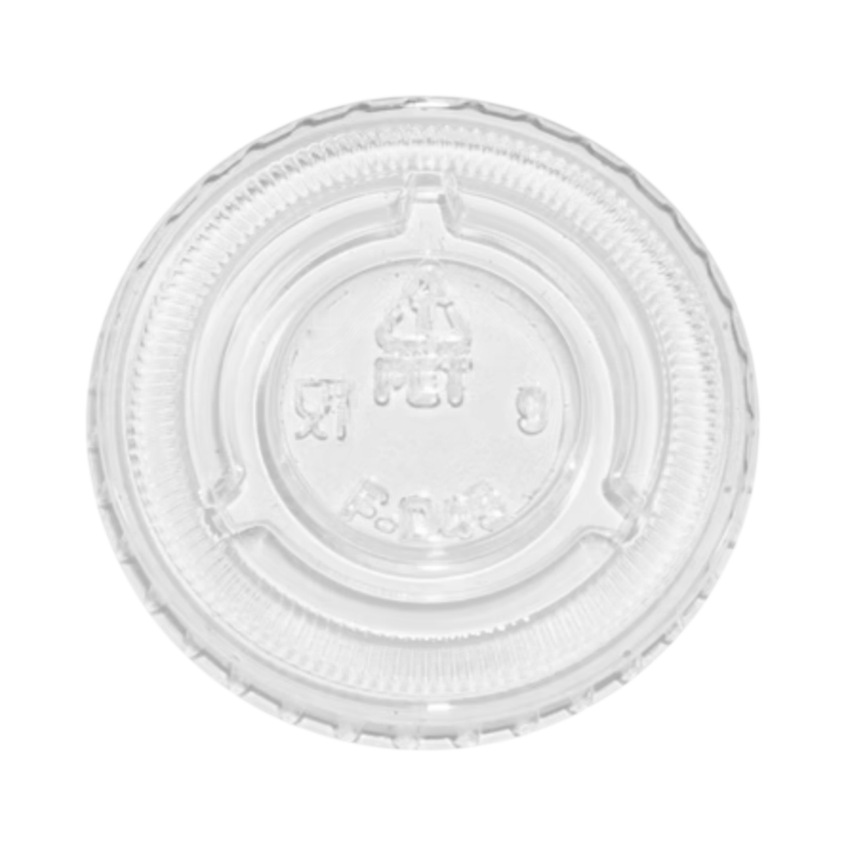 Clear Plastic Flat Lid for 0.75/1 oz Portion Cup